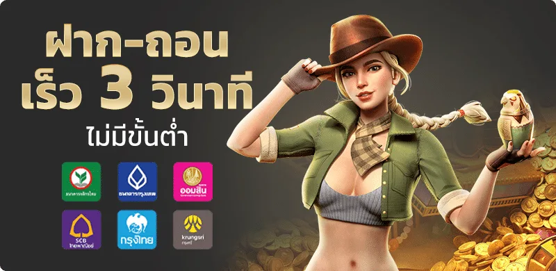 FIN444 ทางเข้าเว็บสล็อตและคาสิโนออนไลน์ครบในที่เดียว
